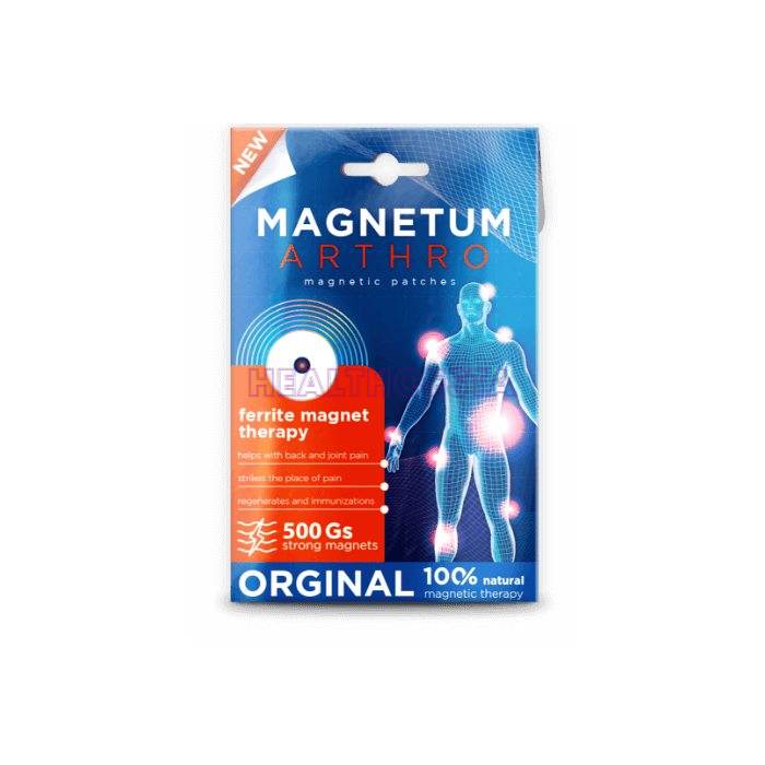 Magnetum Arthro - per le articolazioni in Italia